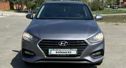 Hyundai Accent 2017 года за 6 900 000 тг. в Актобе – фото 5