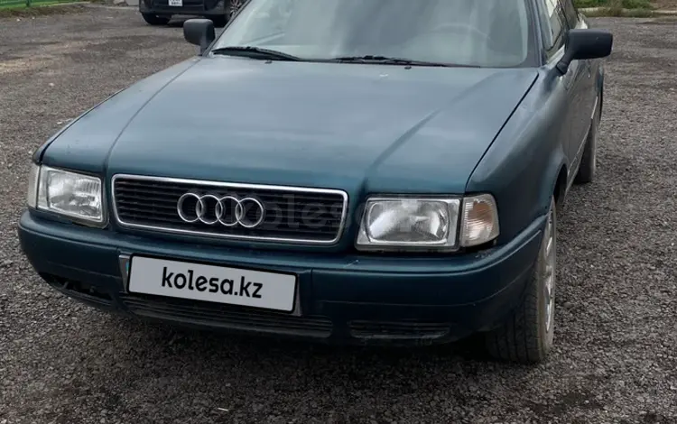 Audi 80 1994 годаүшін1 500 000 тг. в Астана