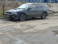 Subaru Legacy 1997 года за 2 200 000 тг. в Усть-Каменогорск