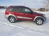 Toyota RAV4 2003 года за 5 200 000 тг. в Караганда