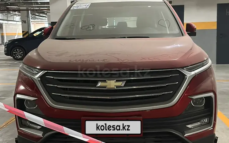 Chevrolet Captiva 2023 годаүшін10 500 000 тг. в Астана