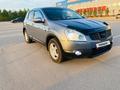 Nissan Qashqai 2007 года за 4 900 000 тг. в Астана – фото 3