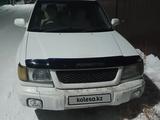 Subaru Forester 1998 годаfor2 700 000 тг. в Усть-Каменогорск – фото 2