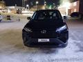 Toyota RAV4 2022 годаүшін10 978 000 тг. в Актобе
