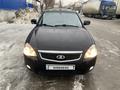 ВАЗ (Lada) Priora 2171 2014 годаүшін2 500 000 тг. в Уральск – фото 3