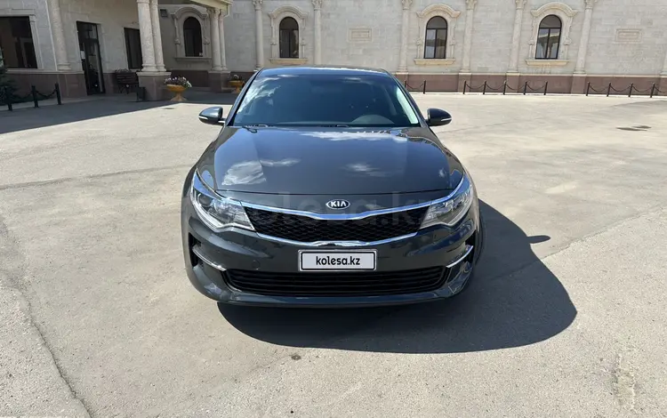 Kia Optima 2016 года за 5 500 000 тг. в Уральск