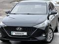 Hyundai Accent 2022 года за 7 280 000 тг. в Алматы – фото 6