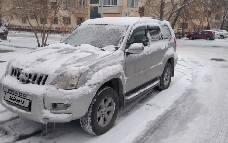 Toyota Land Cruiser Prado 2006 годаүшін10 000 000 тг. в Семей