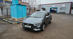 Hyundai Accent 2019 года за 6 750 000 тг. в Астана