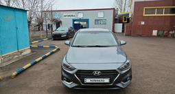 Hyundai Accent 2019 года за 6 750 000 тг. в Астана – фото 4