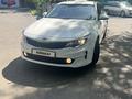 Kia K5 2017 года за 5 000 000 тг. в Алматы