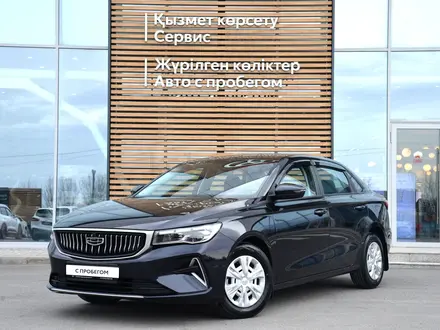 Geely Emgrand Luxury 2025 года за 7 590 000 тг. в Шымкент