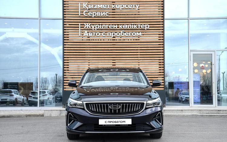 Geely Emgrand Luxury — миниатюра 5