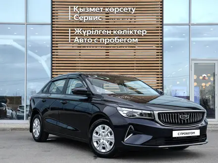 Geely Emgrand Luxury 2025 года за 7 590 000 тг. в Шымкент – фото 19