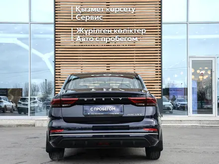 Geely Emgrand Luxury 2025 года за 7 590 000 тг. в Шымкент – фото 4