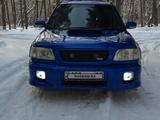 Subaru Forester 1997 года за 3 800 000 тг. в Алматы