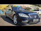 Mercedes-Benz S 500 2007 годаүшін10 500 000 тг. в Караганда – фото 4