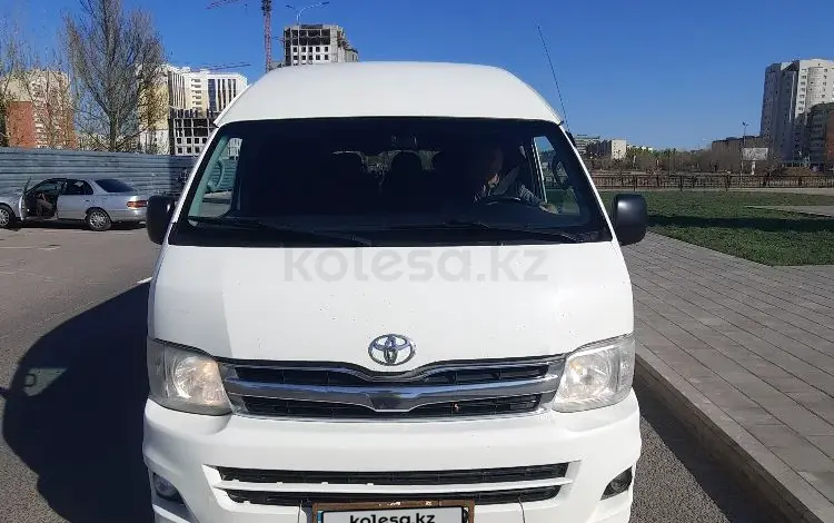 Toyota Hiace 2010 года за 10 000 000 тг. в Караганда