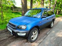 Toyota RAV4 1995 годаүшін2 700 000 тг. в Алматы