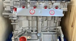 Новый двигатель для Hyundai KIA.G4FC/FG/NB/NA 1.6/1.8/2л + установка. за 300 000 тг. в Алматы – фото 3