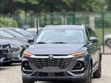 Changan CS75 Pro 2026 года за 10 500 000 тг. в Алматы