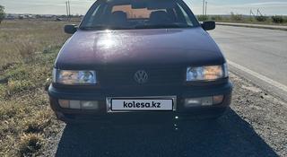 Volkswagen Passat 1994 года за 1 750 000 тг. в Костанай
