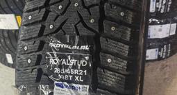 Royalblack 265 45 21for550 000 тг. в Алматы