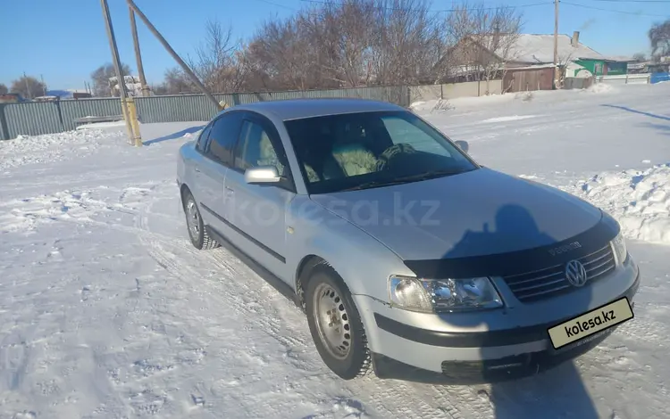 Volkswagen Passat 1996 годаfor2 000 000 тг. в Костанай