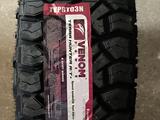 Шины Venom 275/65/r18 TH R/T + за 150 000 тг. в Алматы