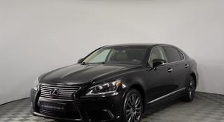Lexus LS 600h 2015 года за 16 490 000 тг. в Астана