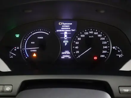 Lexus LS 600h 2015 года за 17 580 000 тг. в Астана – фото 19