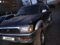 Toyota Hilux Surf 1995 годаүшін3 000 000 тг. в Алтай