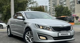 Kia K5 2014 года за 6 600 000 тг. в Павлодар