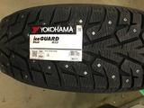 225-70-16 Yokohama Ice Guard IG55 за 67 000 тг. в Алматы