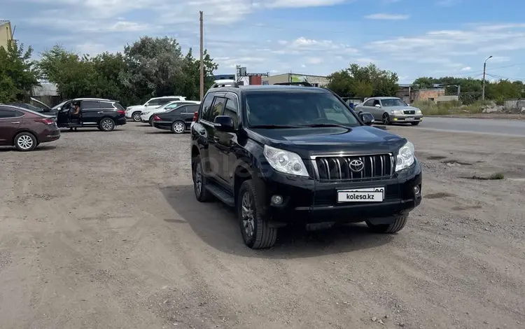 Toyota Land Cruiser Prado 2012 годаүшін15 000 000 тг. в Караганда