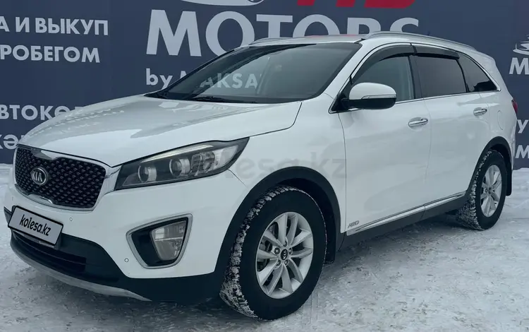 Kia Sorento 2015 годаfor8 890 000 тг. в Актобе