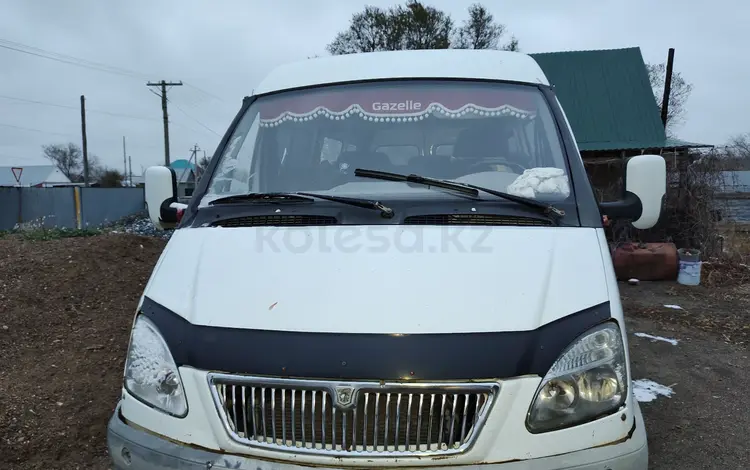ГАЗ  ГАЗель (3302) 2006 года за 1 800 000 тг. в Аксай