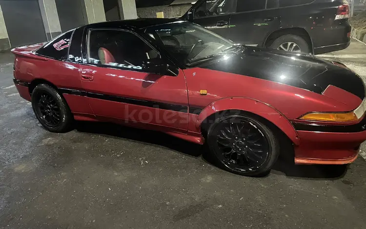 Mitsubishi Eclipse 1992 года за 1 100 000 тг. в Алматы