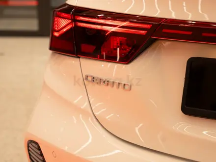 Kia Cerato Comfort 2026 года за 8 990 000 тг. в Кызылорда – фото 7