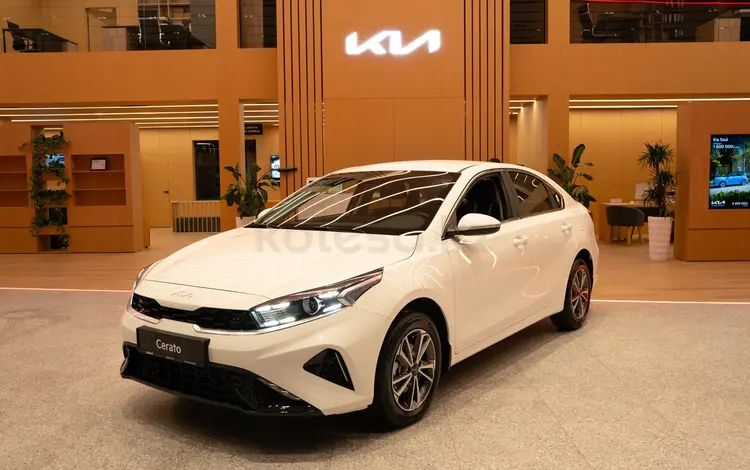 Kia Cerato Comfort 2026 года за 8 990 000 тг. в Кызылорда
