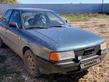 Audi 80 1991 годаүшін911 785 тг. в Жаксы