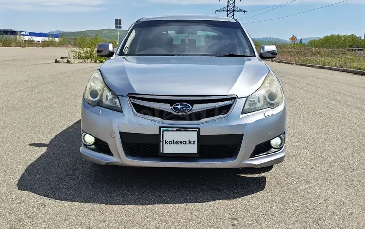 Subaru Legacy 2010 годаүшін6 300 000 тг. в Усть-Каменогорск