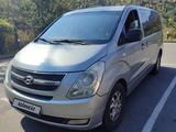 Hyundai Starex 2012 годаүшін8 500 000 тг. в Алматы