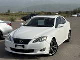 Lexus IS 250 2010 года за 8 500 000 тг. в Алматы – фото 2