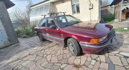 Mitsubishi Galant 1990 года за 1 200 000 тг. в Алматы – фото 2