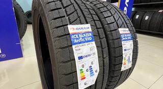 235/50R20 — 255/45R20 Sailun 2024 Ice Blazer Arctic Evo за 250 000 тг. в Алматы