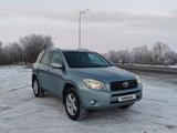 Toyota RAV4 2007 годаүшін7 000 000 тг. в Уральск – фото 3