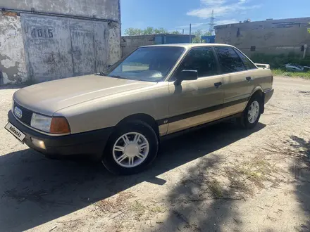 Audi 80 1991 годаүшін1 690 000 тг. в Павлодар – фото 2