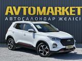 Chery Tiggo 4 Pro 2023 года за 7 200 000 тг. в Актобе – фото 2