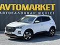 Chery Tiggo 4 Pro 2023 года за 7 200 000 тг. в Актобе